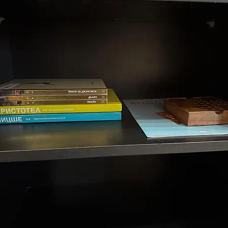 2-bedroom, 2-bathroom With Fireplace And Garden At Winslow Infinity