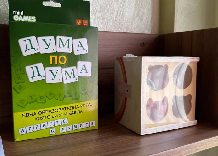 2-bedroom, 2-bathroom With Fireplace And Garden At Winslow Infinity * Bansko